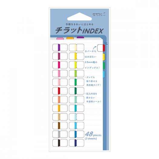 MIDORI | Onglets adhésifs numérotés Chiratto | Vivid Colors - Midori - millenotes