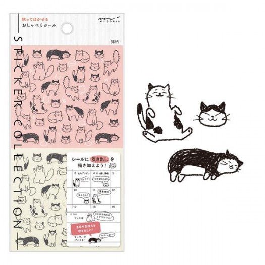 MIDORI | Stickers Collection | Chats 2554 - Midori - millenotes