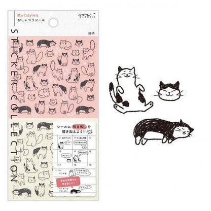 MIDORI | Stickers Collection | Chats 2554 - Midori - millenotes