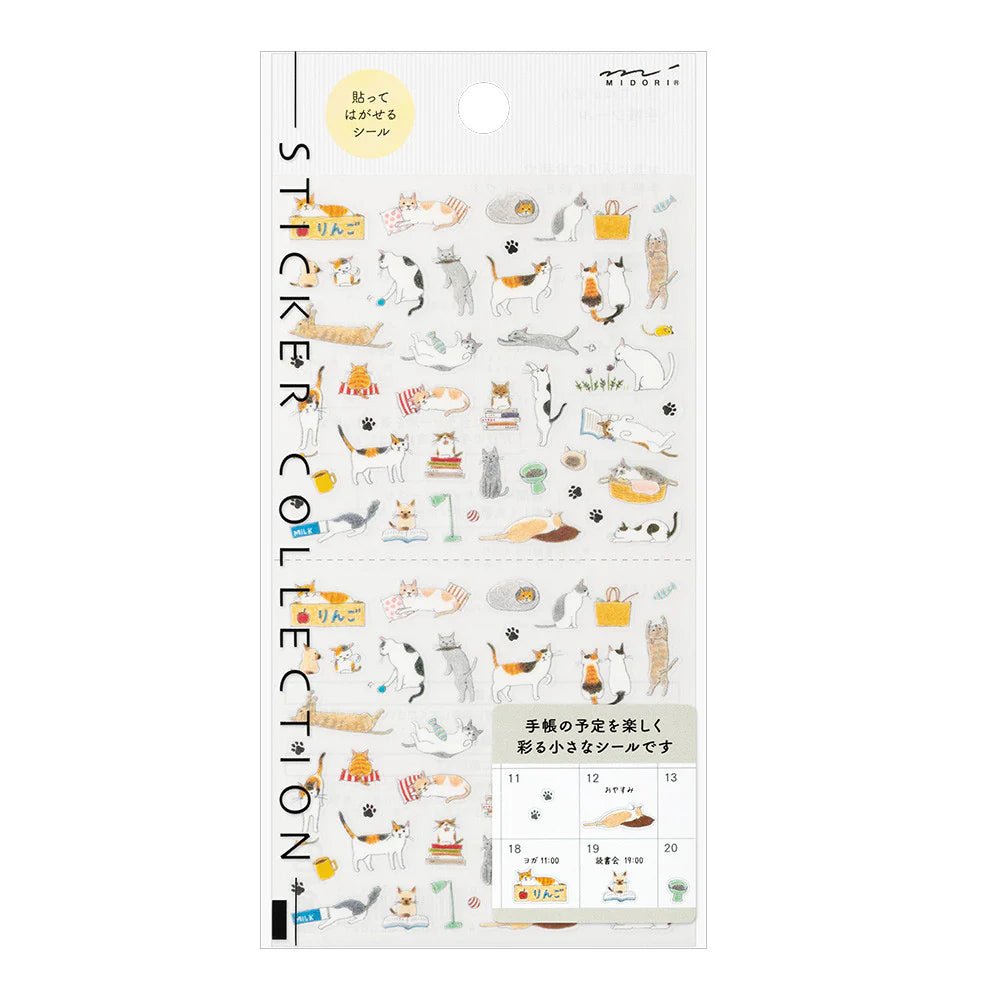MIDORI | Stickers Collection | Chats S 2687 - Midori - millenotes