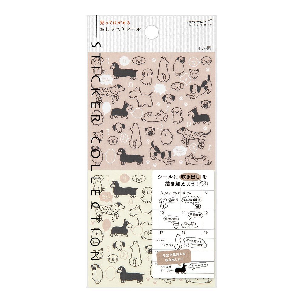 MIDORI | Stickers Collection | Chiens 2592 - Midori - millenotes