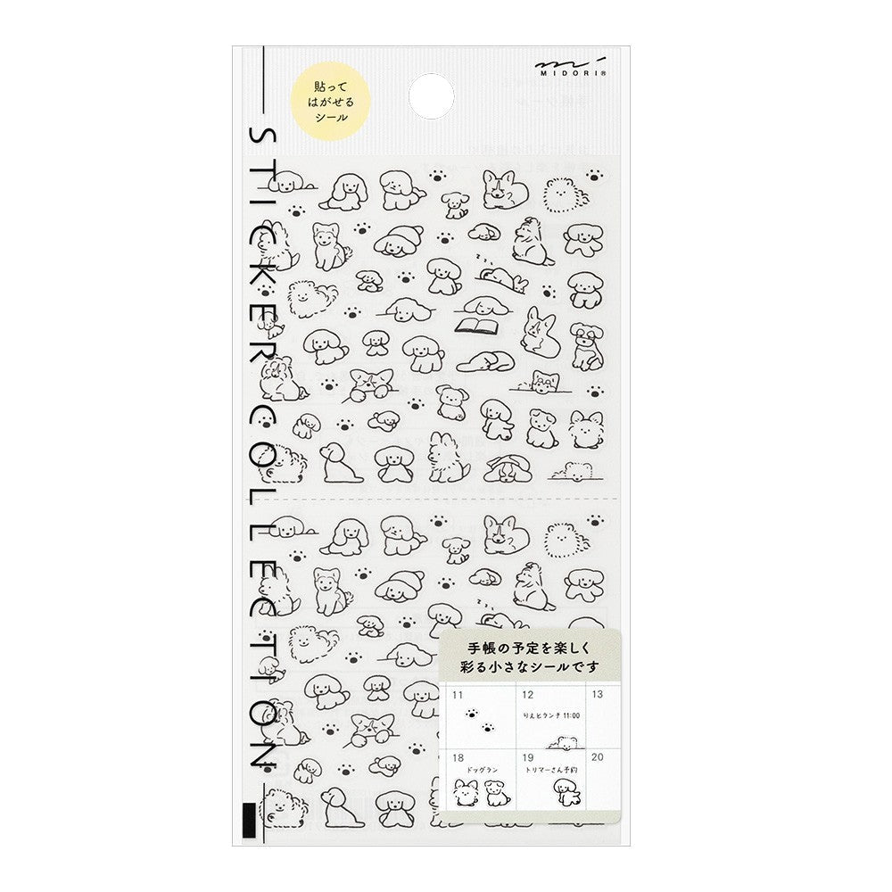 MIDORI | Stickers Collection | Chiens S 2689 - Midori - millenotes
