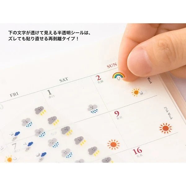 MIDORI | Stickers Collection | Météo - Midori - millenotes