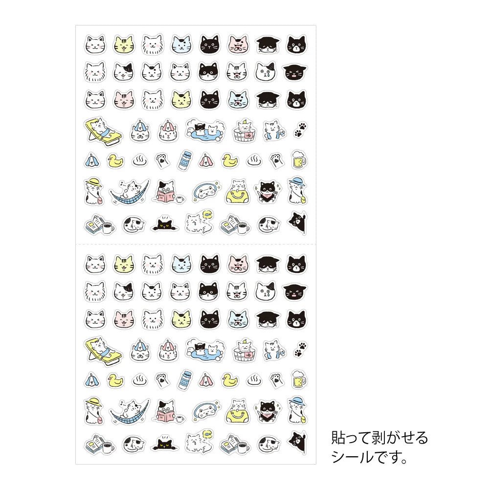 MIDORI | Stickers Collection | Pictogrammes Chats - Midori - millenotes