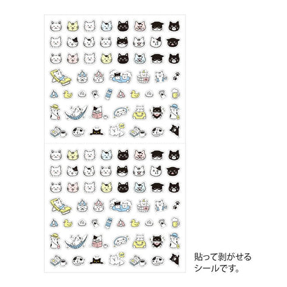 MIDORI | Stickers Collection | Pictogrammes Chats - Midori - millenotes