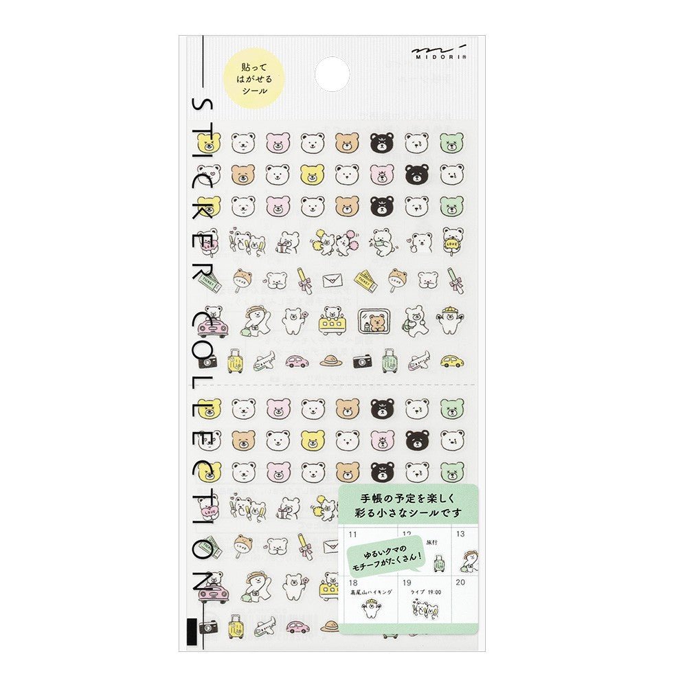 MIDORI | Stickers Collection | Pictogrammes Oursons - Midori - millenotes