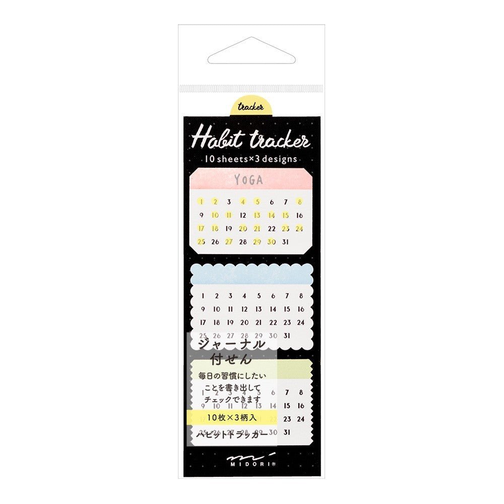 MIDORI | Sticky notes | Habit Tracker - Midori - millenotes