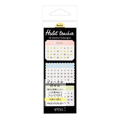 MIDORI | Sticky notes | Habit Tracker - Midori - millenotes