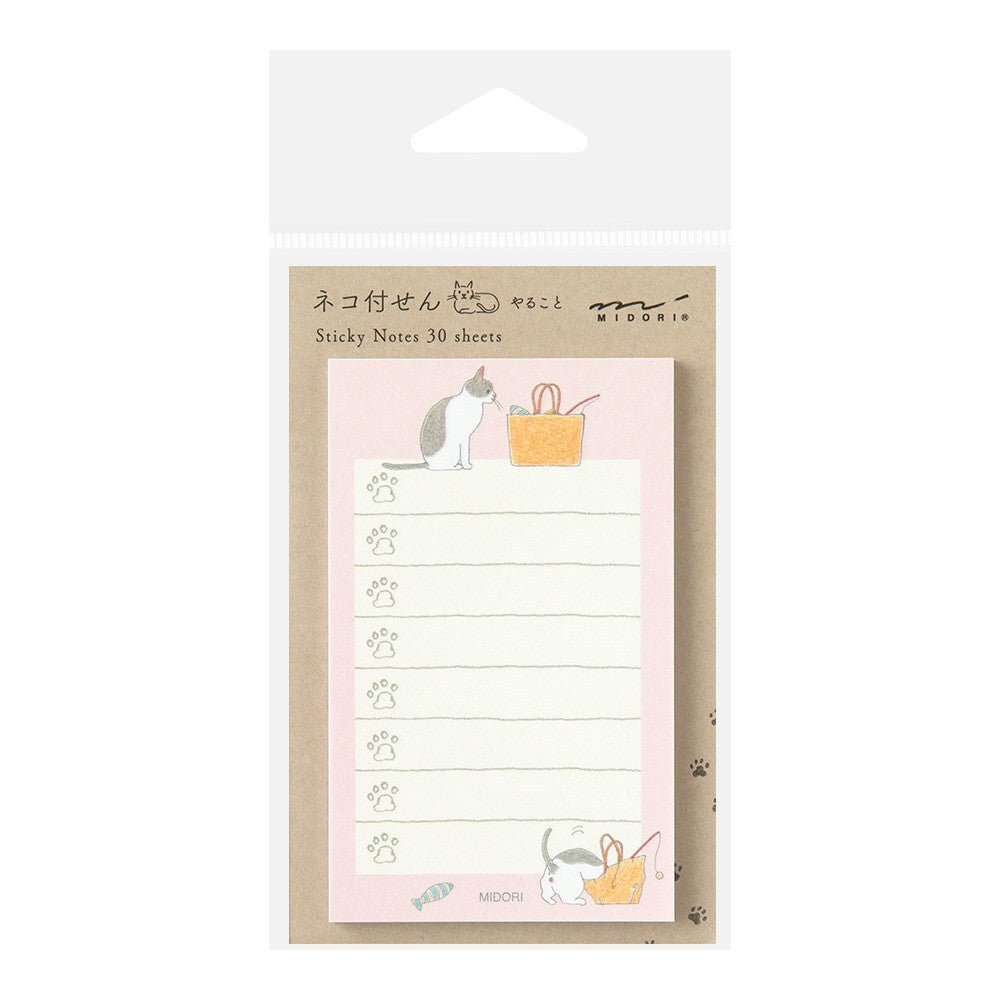 MIDORI | Sticky notes | To Do List | Chat Rose - Midori - millenotes