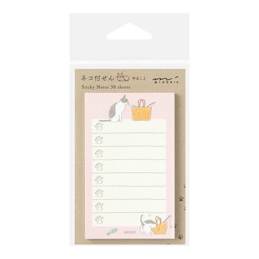 MIDORI | Sticky notes | To Do List | Chat Rose - Midori - millenotes
