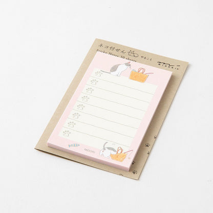 MIDORI | Sticky notes | To Do List | Chat Rose - Midori - millenotes