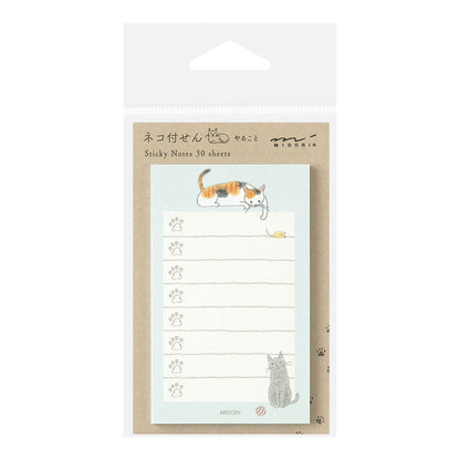MIDORI | Sticky notes | To Do List | Chat Vert - Midori - millenotes
