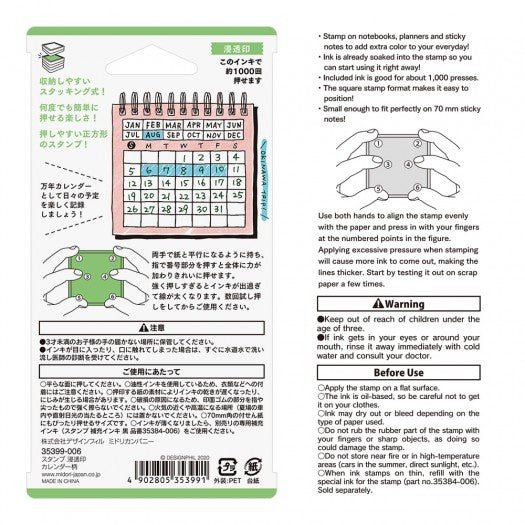 MIDORI | Tampon pré - encré | Calendrier - Midori - millenotes