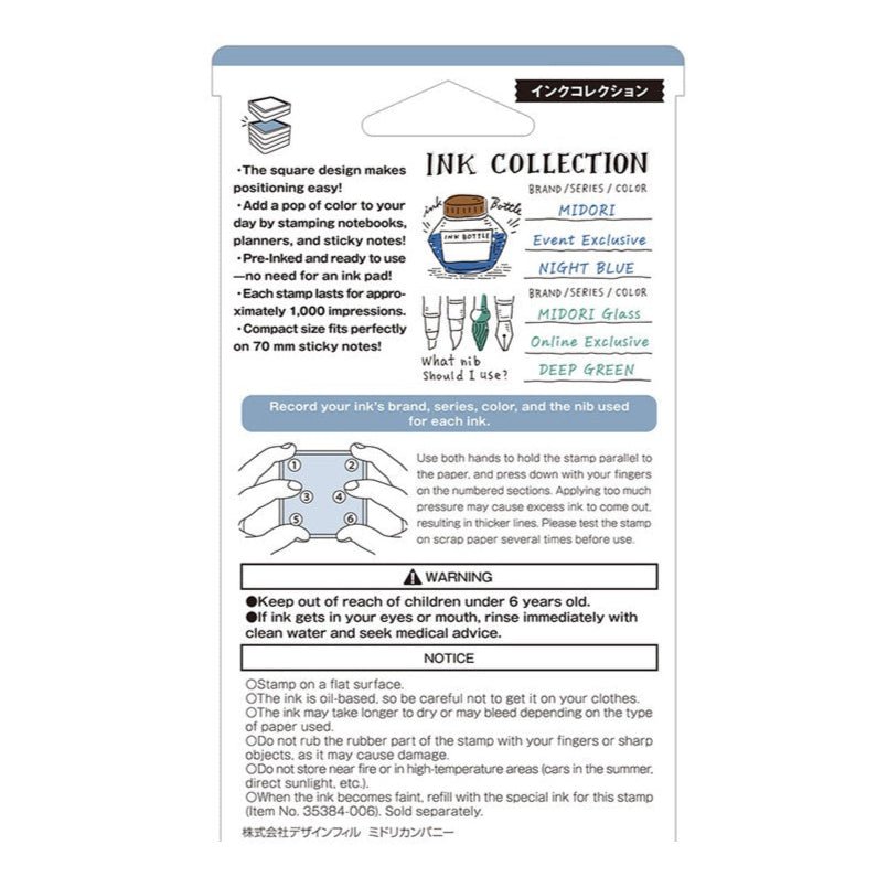 MIDORI | Tampon pré - encré | Ink collection - Midori - millenotes