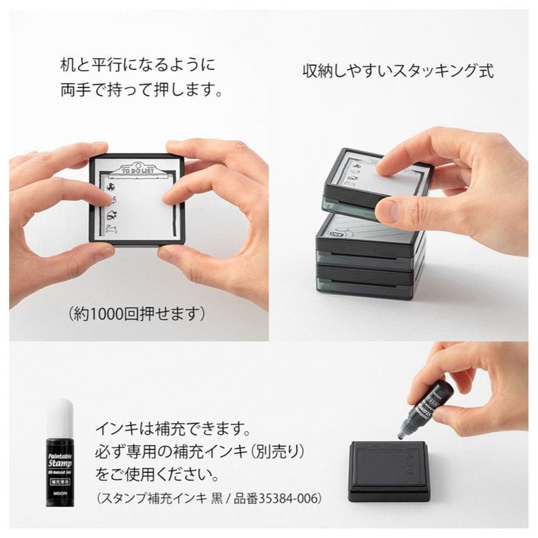 MIDORI | Tampon pré - encré | Ink collection - Midori - millenotes