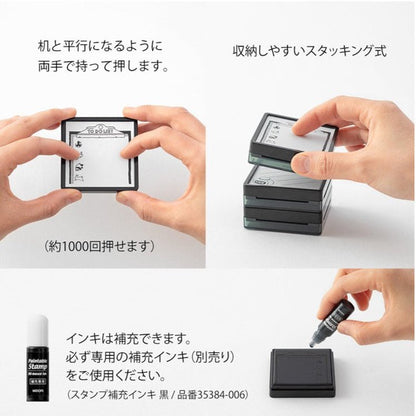 MIDORI | Tampon pré - encré | Livres - Midori - millenotes