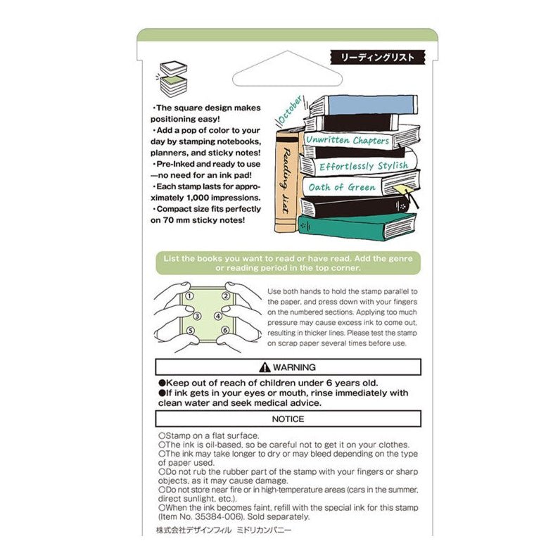 MIDORI | Tampon pré - encré | Livres - Midori - millenotes