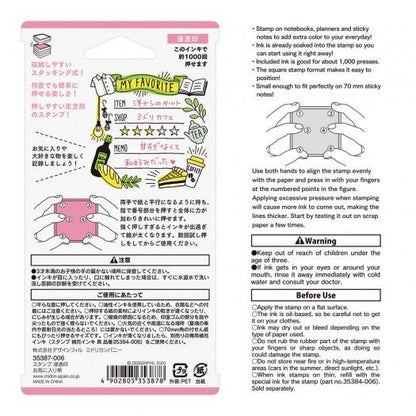 MIDORI | Tampon pré - encré | Reçu - Midori - millenotes