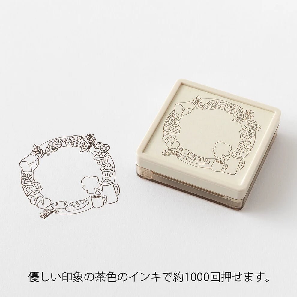 MIDORI | Tampon pré-encré | Soft Colors | Cadre Pâtisserie - Midori - millenotes