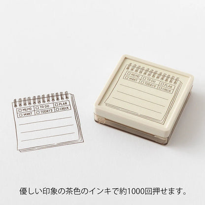 MIDORI | Tampon pré-encré | Soft Colors | Memo - Midori - millenotes