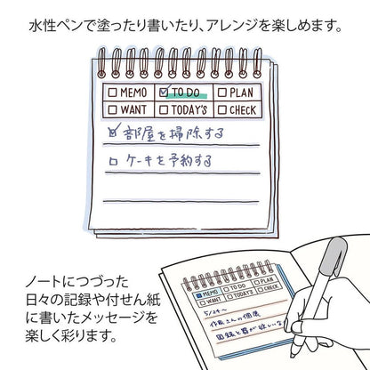 MIDORI | Tampon pré-encré | Soft Colors | Memo - Midori - millenotes