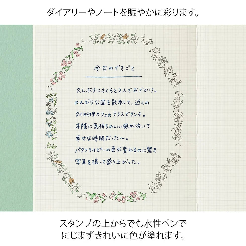 MIDORI | Tampon roller pré-encré | Plantes - Midori - millenotes