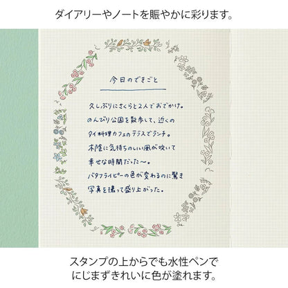 MIDORI | Tampon roller pré-encré | Plantes - Midori - millenotes
