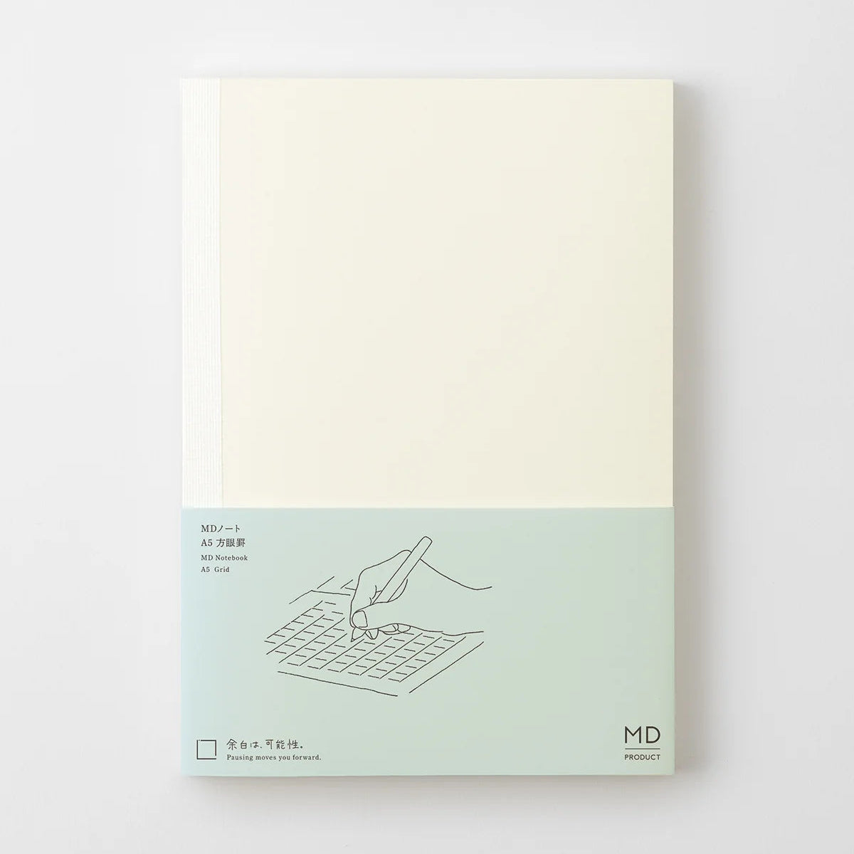 millenotes-MD-product-notebook-A5-grid-1