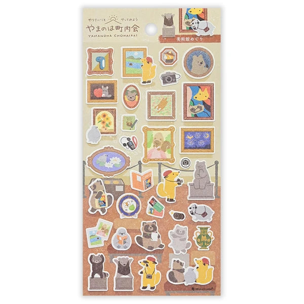 millenotes-NB-Stickersjaponais-Yamanoha-musee-1