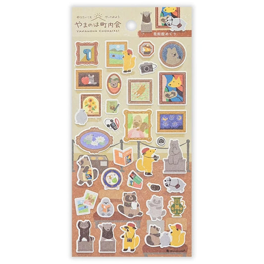 millenotes-NB-Stickersjaponais-Yamanoha-musee-1
