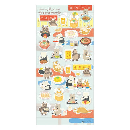 millenotes-NB-Stickersjaponais-Yamanoha-restaurant-1