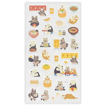 millenotes-NB-Stickersjaponais-Yamanoha-restaurant-3