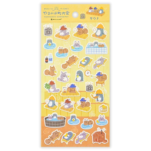 millenotes-NB-Stickersjaponais-Yamanoha-sauna-1