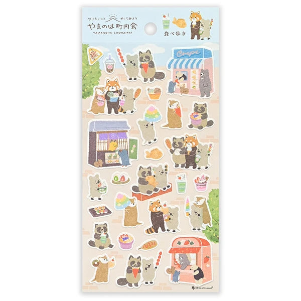 millenotes-NB-Stickersjaponais-Yamanoha-snacks-1