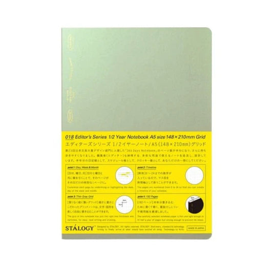 millenotes-Stalogy-Limited-Edition-Notebook-Aurora-Green-1-2-year