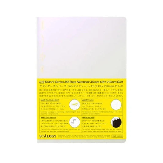 millenotes-Stalogy-Limited-Edition-Notebook-Aurora-white-365
