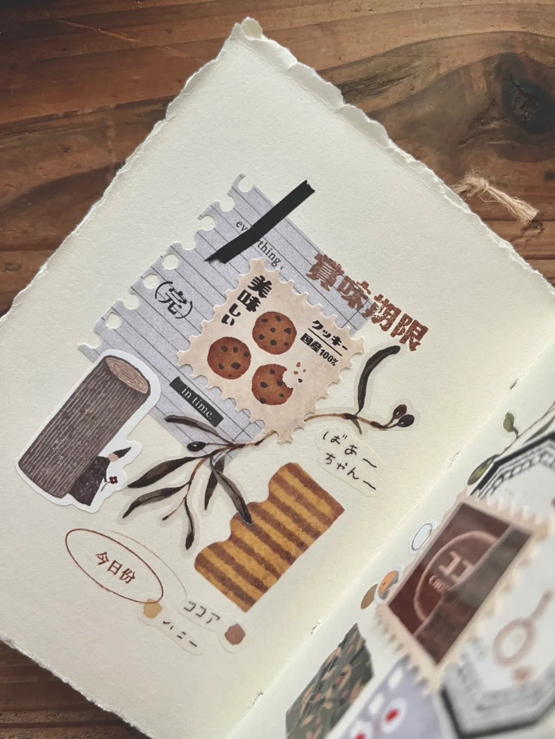 Masking tape stamps | Breezy Studio | The Scent