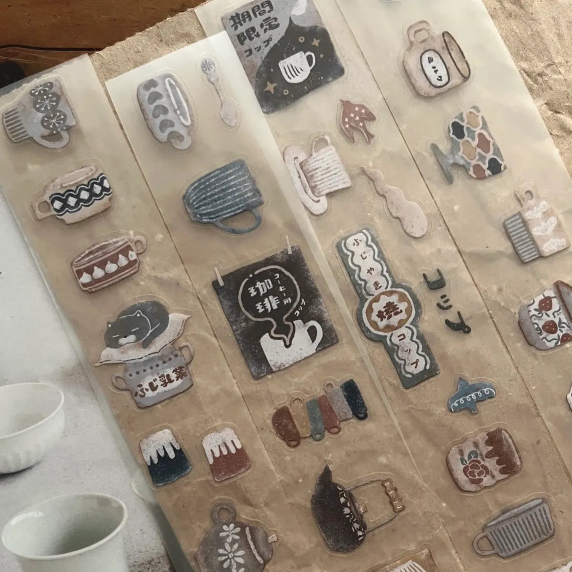 Kiss-cut PET tape | Breezy Studio | Cup shop