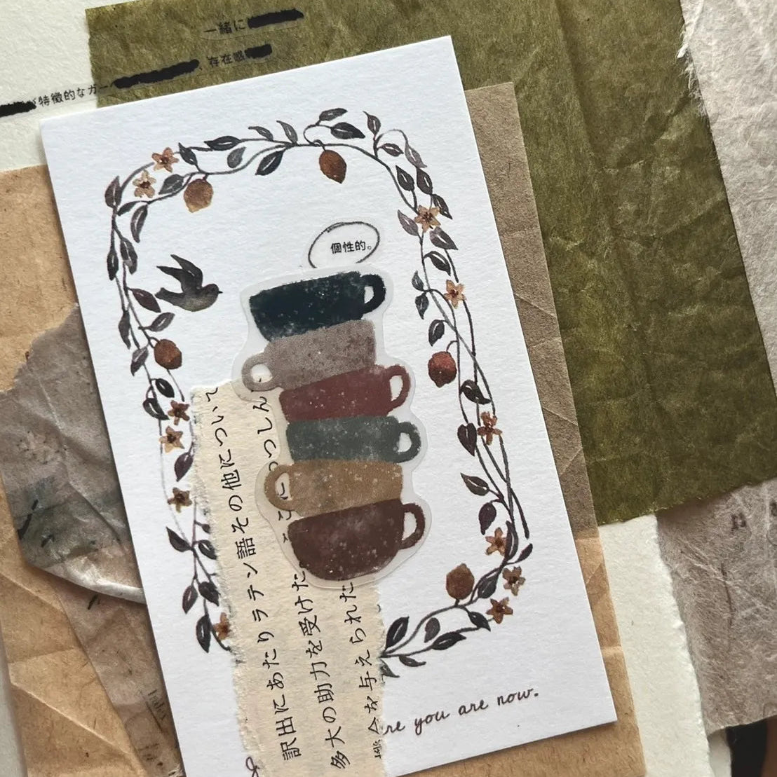 Kiss-cut PET tape | Breezy Studio | Cup shop