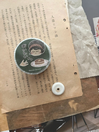 Kiss-cut PET tape | Breezy Studio | Kissaten