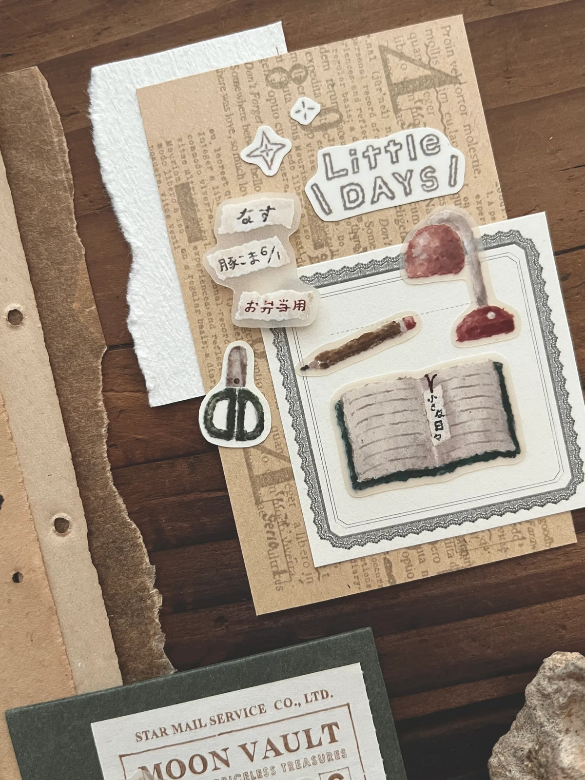 Kiss-cut PET tape | Breezy Studio | Little Days