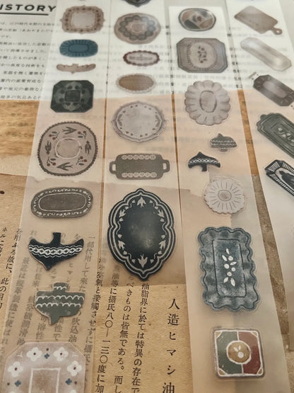 Kiss-cut PET tape | Breezy Studio | Plate shop