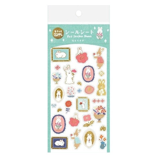 Decorative Stickers | FURUKAWASHIKO | Flowers and Rabbits