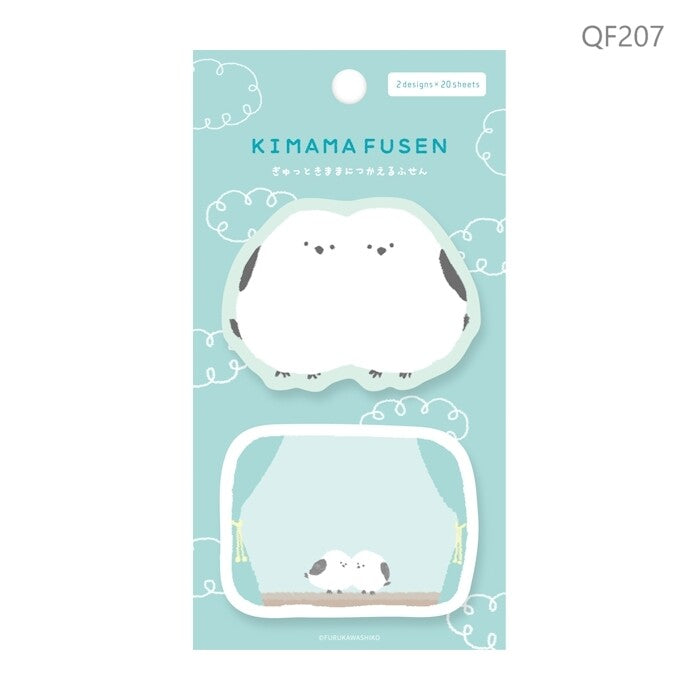 Sticky notes | FURUKAWASHIKO | Kimama Fusen | Animaux