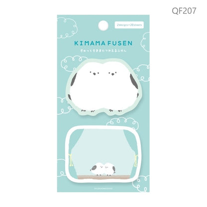 Sticky notes | FURUKAWASHIKO | Kimama Fusen | Animaux