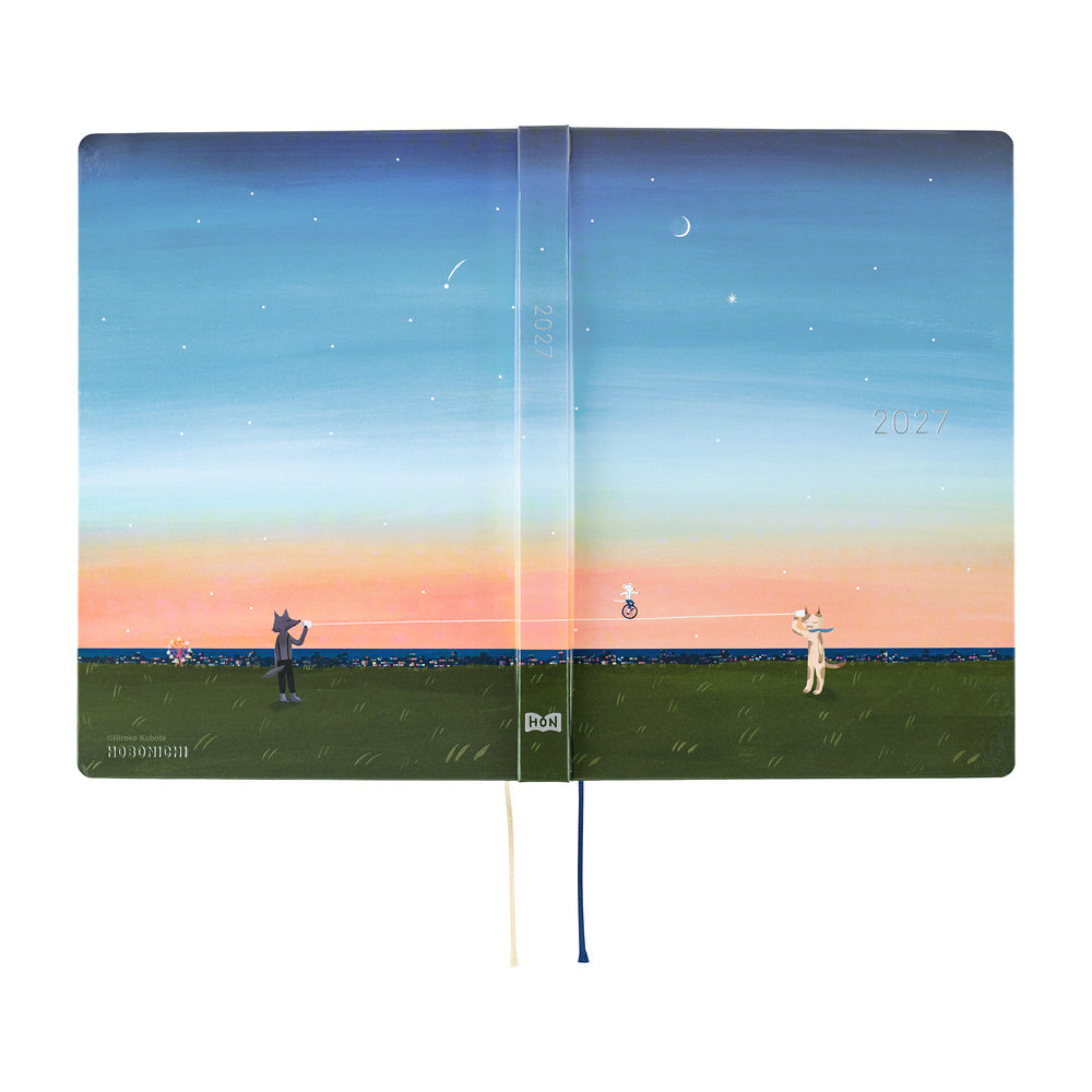 Agenda Hobonichi 2027 HON A5 | Hiroko Kubota: String Telephone Until the Moon is Full
