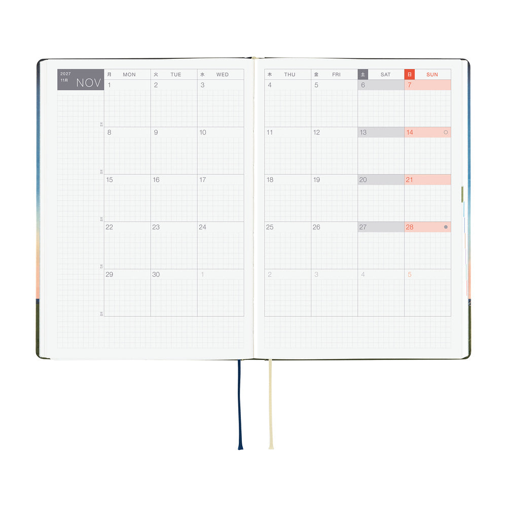 Agenda Hobonichi 2027 HON A5 | Hiroko Kubota: String Telephone Until the Moon is Full