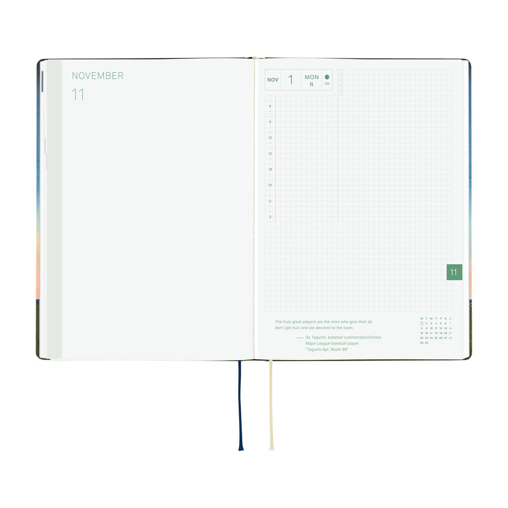 Agenda Hobonichi 2027 HON A5 | Hiroko Kubota: String Telephone Until the Moon is Full