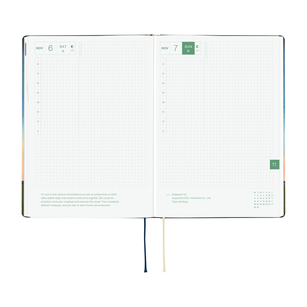 Agenda Hobonichi 2027 HON A5 | Hiroko Kubota: String Telephone Until the Moon is Full