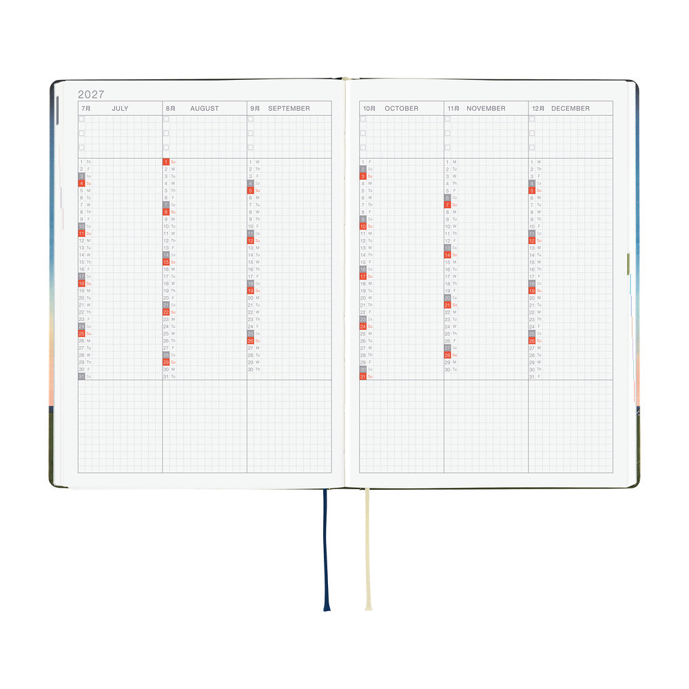 Agenda Hobonichi 2027 HON A5 | Hiroko Kubota: String Telephone Until the Moon is Full